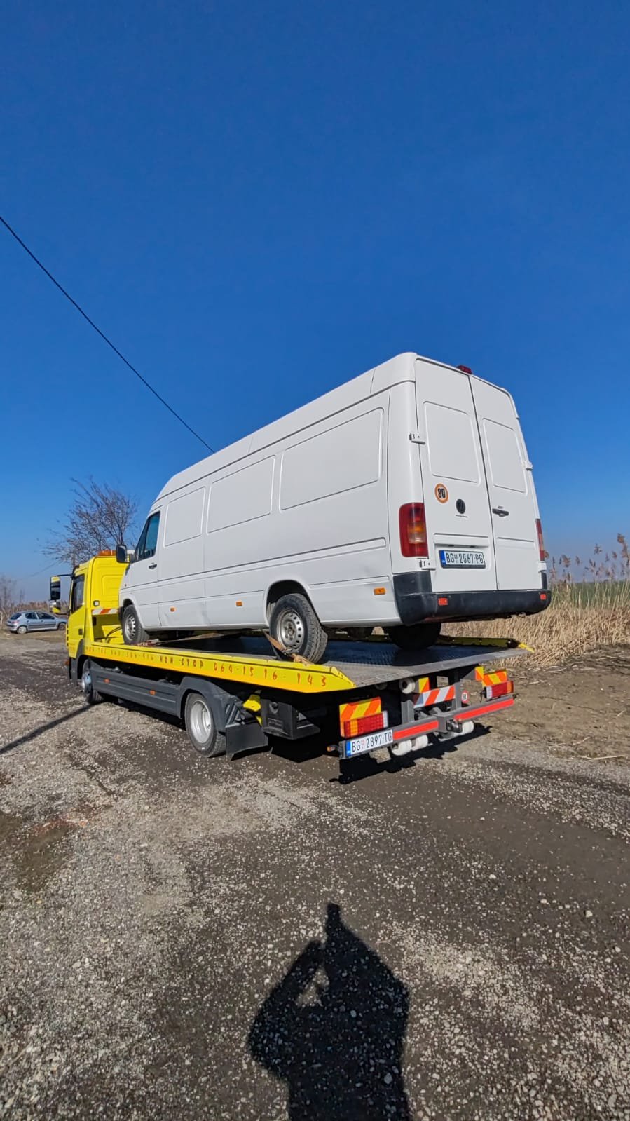 Profesionalni operater